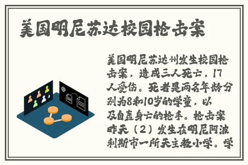 黑料不打烊吃瓜在线